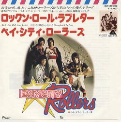 Bay City Rollers : Rock and Roll Love Letter